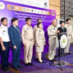 กรมประมงลงนาม MOU ร่วม 12 หน่วยงาน ประกาศเจตนารมณ์ การป้องกัน การใช้แรงงานเด็กและแรงงานบังคับในกลุ่มสินค้ากุ้ง ปลา อ้อย เครื่องนุ่งห่ม และสินค้าปลายน้ำ