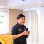 ปส. ขับเคลื่อนนโยบายรัฐมนตรี อว. เตรียมพร้อมรับมือเหตุฉุกเฉินทางนิวเคลียร์-รังสี สร้างความมั่นคงปลอดภัยระดับชาติ