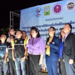 วช. และ อบต.ท่าพระ จ.ขอนแก่น นำนวัตกรรมโดรนแปรอักษรร่วมเฉลิมพระเกียรติพระบาทสมเด็จพระเจ้าอยู่หัว และพระบรมวงศานุวงศ์