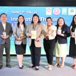 วช. โชว์ผลิตภัณฑ์งานวิจัยนวัตกรรม Innovation Thailand พร้อมด้วยคุณภาพและมาตรฐานเตรียมนำสู่งาน World Expo 2025 เมืองโอซากา ประเทศญี่ปุ่น