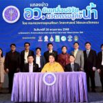 “ศุภมาส” จัดทัพกระทรวง อว. ระดมทุกหน่วยงานลุยช่วยน้ำท่วม 68 ตอบโจทย์วาระแห่งชาติ “รับมือน้ำ” ตามนโยบายรัฐบาล พัฒนาระบบ AI ครบวงจร ทั้งแอปเตือนภัยล่วงหน้า 48 ชั่วโมงในพื้นที่เฝ้าระวังพิเศษระดับตำบล ติดตั้งสถานีโทรมาตรอัตโนมัติรายงานสถานการณ์แบบเรียลไทม์ในแม่น้ำสายชายแดนไทย–เมียนมา จัดเต็มเทคโนโลยีเฝ้าระวัง-ช่วยเหลือบรรเทาทุกข์-ฟื้นฟูหลังน้ำลด