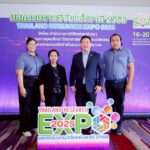 วว. ร่วมแถลงข่าวการจัดงานมหกรรมงานวิจัยแห่งชาติ 2568  “Research for All เชื่อมต่ออนาคตไทยด้วยวิจัยและนวัตกรรม”