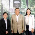 “มีวนา”กาแฟอินทรีย์รักษาป่า ในเครือกลุ่มบริษัทพรีเมียร์ เปิดตัวแคมเปญ “มีวนา ปลูกมาจนโต..MiVana Living Together,Growing Together”