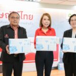 ไปรษณีย์ไทยส่งต่อ “กล่องไปรษณีย์เชื่อมสุข” เพื่อการแพทย์ – ผู้ป่วย พร้อมผนึกกำลังรักษ์โลกกับพันธมิตร ผ่านโครงการ “กรีนฮับ” เชื่อมความยั่งยืนสู่ทั่วประเทศ