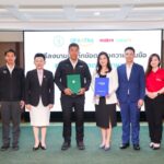 ‘ซีพี แอ็กซ์ตร้า’ ผนึกพลังความยั่งยืน มุ่งสู่ Net Zero ภายในปี 2593 จับมือ ‘กทม.’ ลงนามความร่วมมือจัดการลดขยะอาหาร รับวันสิ่งแวดล้อมโลก