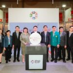 RUN เปิดนิทรรศการแสดงผลงานวิจัยและนวัตกรรม 24 ผลงาน ภายใต้ธีม “เศรษฐกิจสร้างสรรค์เพื่ออนาคตประเทศไทย” ในงานมหกรรมงานวิจัยแห่งชาติ โชว์ศักยภาพ ด้านนวัตกรรม – ศิลปวัฒนธรรม – ความยั่งยืน