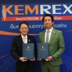 เข็มเหล็ก จับมือ จุฬาฯ ร่วมพัฒนาและยกระดับเทคโนโลยีฐานรากเสาเข็มเหล็ก หนุนอุตสาหกรรมก่อสร้างไทยก้าวสู่สากล