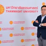 มธ. ปักหมุดหลักสูตร ‘AI Ethics’ หนุนบริบทใหม่ของห้องเรียนทันโลกสร้างจุดยืนคนรุ่นใหม่ ‘ใช้เอไออย่างมีจริยธรรม’