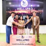 สจล. จับมือภาคเอกชน เปิดตัวหลักสูตร “WELLxPRO: Touch to Heal – Learn to Grow” มุ่งสร้างอาชีพที่ยั่งยืนและส่งเสริมสุขภาวะที่ดี