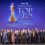 บมจ.เออาร์ไอพี จับมือ คณะพาณิชย์ฯ มธ.มอบรางวัล “THAILAND TOP CEO OF THE YEAR 2025” เชิดชู สุดยอดผู้นำที่พร้อมนำองค์กรฝ่ามรสุมแห่งความผันผวน
