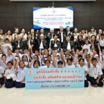 มูลนิธิป่อเต็กตึ๊ง เสริมสร้าง อนาคตเด็กไทย มอบเงินสนับสนุนทุนการศึกษาระดับชั้นประถมศึกษา ประจำปี 2568 แก่เยาวชนที่ประพฤติดีแต่ขาดแคลนทุนทรัพย์ ณ มูลนิธิป่อเต็กตึ๊ง พลับพลาไชย กรุงเทพฯ