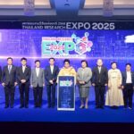 “ศุภมาส” รัฐมนตรีกระทรวง อว. เป็นประธานในพิธีนำเข้าสู่งาน “มหกรรมงานวิจัยแห่งชาติ 2568 (Thailand Research Expo 2025)” ชูวิสัยทัศน์ “Research for All” พลิกโฉมอนาคตไทยด้วยวิทยาศาสตร์ วิจัยและนวัตกรรม