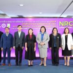 วช. ชี้แจงกรอบการวิจัยและนวัตกรรม ปี 2569 และการแถลงผลสำเร็จจากผลงานวิจัยและนวัตกรรม “ด้านการรองรับสังคมสูงวัย”