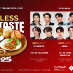 TP” ดัน Soft Power ไทย จัด “Timeless Thai Taste 2025” เตรียมบุก 3 เมืองใหญ่สหรัฐฯ  ขนทัพนักแสดงซีรีส์วาย – ลุยโปรโมท Thai SELECT ดึงคนรุ่นใหม่ทั่วโลก 