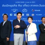 ยูโอบี ร่วมกับ ททท. เมืองพัทยา และพันธมิตร จัดสัมมนาแบ่งปันความรู้ ส่งเสริมธุรกิจท่องเที่ยวภาคตะวันออก