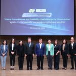 ตลาดหลักทรัพย์ฯ ชี้เป้าหมายด้านสภาพภูมิอากาศ ต้องพิสูจน์ได้ด้วยข้อมูลคุณภาพและวัดผลได้ เพื่อสร้างความน่าเชื่อถือ สู่ผลลัพธ์ที่ส่งเสริมการเปลี่ยนผ่านอย่างยั่งยืน