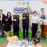 กรมควบคุมโรคจัดกิจกรรมประชาสัมพันธ์ “วันป้องกันโรคพิษสุนัขบ้าโลก 2568” ภายใต้แนวคิด “รวมพลัง หยุดยั้งโรคพิษสุนัขบ้า”