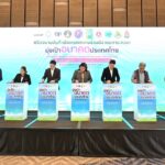 วช. ลงนาม MOU ผนึกกำลัง ภาคีเครือข่าย จ.เชียงราย และ จ.พะเยา ดันเป้าหมาย “มุ่งเป้าอนาคตประเทศไทยเพื่ออากาศสะอาด น้ำมั่นคง” ด้วยวิจัยและนวัตกรรม