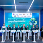 สวทช. ผนึกพันธมิตรรวม 10 หน่วยงาน ร่วมมือพัฒนา “ฐานข้อมูลและตัวชี้วัด” หนุนเศรษฐกิจคาร์บอนต่ำ นำไทยสู่ Net Zero แข่งขันเวทีโลก