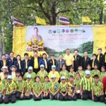 “สุดาวรรณ” รมว.อว. ปลูกป่าเฉลิมพระเกียรติ 5,000 ต้น เนื่องในโอกาสวันคล้ายวันพระราชสมภพของพระบาทสมเด็จพระเจ้าอยู่หัว 28 กรกฎาคม 2568 ดันงานวิจัยกล้าไม้เชื้อเห็ดไมคอร์ไรซา สร้างอาชีพ สร้างรายได้สู่ชุมชน