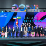 สวทช. เผย 10 เทคโนโลยีพลิกโฉมธุรกิจ ในอีกไม่กี่ปีข้างหน้า 10 Technologies to Watch 2025