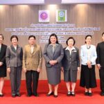 วช. ผลักดันแผนขับเคลื่อนงานวิจัยด้านทรัพยากรธรรมชาติและสิ่งแวดล้อมสู่การใช้ประโยชน์