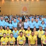 วราวุธ เปิดอบรม บุคลากร พม. ใช้เครื่อง AED ช่วยชีวิตขั้นพื้นฐาน หวัง นำไปประยุกต์ใช้ในหน้าที่-ช่วยเหลือผู้อื่น