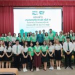 ฉลองครบรอบวันสถาปนา 30 ปีอย่างยิ่งใหญ่ มก.ศรีราชา จัดงาน “เกษตรศรีราชาแฟร์ ครั้งที่ 19” ภายใต้แนวคิด “นวัตกรรมสีเขียวเพื่อความยั่งยืนแห่งอนาคต”