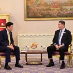 หอการค้าไทย-จีน เข้าพบ“ภูมิธรรม”มอบ5 ล้านบาท ช่วยทหาร-ชาวบ้าน ได้รับผลกระทบปัญหาชายแดนไทย-กัมพูชา