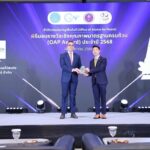 ปส. มอบรางวัล “OAP Award 2568” ยกย่องหน่วยงานต้นแบบด้านความปลอดภัยนิวเคลียร์และรังสี