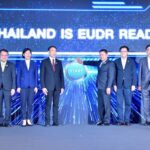 ARDA จับมือ 9 หน่วยงาน ผนึกกำลังงานวิจัย ยกระดับมาตรฐานเกษตรไทยสู่ตลาด EU ดีเดย์ เดินเครื่องรับมือกฎเหล็ก EUDR