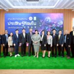 วช. จัดโชว์สิ่งประดิษฐ์คิดค้น กว่า 200 ผลงาน ในการประกวดเพื่อขอรับรางวัลการวิจัยแห่งชาติ 2569