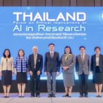 ”ศุภชัย“ ปลัดกระทรวง อว. เปิดเวที “Thailand Forum on Ethical Implications of AI in Research” นำการใช้ AI ในงานวิจัยให้มีประสิทธิภาพ