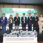 มจธ. พัฒนา “Carbon Management Platform” และร่วมกับหน่วยงานพันธมิตรมุ่งผลักดัน  EEC สู่เป้าหมาย Carbon Neutrality และ Net-Zero Emission