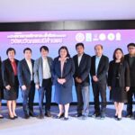 วช. จุฬา ม.เกษตร และกรมอุตุนิยมวิทยา ร่วมแถลงข่าวแนวโน้มสถานการณ์อากาศและน้ำท่วมในภาคกลาง จากชุดข้อมูล เทคโนโลยี จากงานวิจัยและนวัตกรรม เตรียมรับมือและเฝ้าระวังภัยภัยจากพายุ