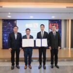 BAFS จับมือ“สจล.” ต่อยอดงานวิจัย สนับสนุนการสร้างนวัตกรรมเพื่ออนาคต ตอบโจทย์อุตสาหกรรมสมัยใหม่