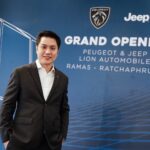 เปอโยต์ฯ จัดมหกรรม ‘PEUGEOT EXECUTIVE CAR FESTIVAL’ รถผู้บริหารป้ายแดง ราคาดี ดีลโดนใจ ดอกเบี้ยพิเศษ 0% พร้อมลุ้นรับบัตรที่พักโรงแรมหรู วันนี้ถึง 14 ก.ย. ที่โชว์รูมสุขุมวิท และเกษตร-นวมินทร์