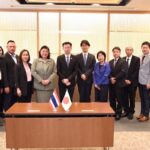 วช. และ The University of Osaka ลงนามความร่วมมือ ยกระดับและขยายเครือข่ายการวิจัย พร้อมส่งเสริมการแลกเปลี่ยนกำลังคนด้านการวิจัยในด้านวิทยาศาสตร์และสังคมศาสตร์