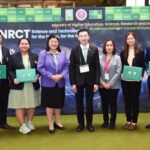 วช. นำนักวิจัยรุ่นใหม่ร่วมเวที STS forum 2025 ผลักดัน Thai Young Leaders สู่เวทีวิทยาศาสตร์ระดับโลก