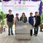 วช. ร่วมกับ ม.มหาสารคาม นำนวัตกรรมชุดแปรรูปผลิตภัณฑ์สับปะรด ยกระดับและเพิ่มมูลค่าผลผลิต หนุนวิสาหกิจชุมชนกลุ่มผู้ปลูกสับปะรดและแปรรูปบ้านโคกนาดี จ.นครพนม