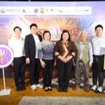 วช. หนุนนำวิจัยประวัติศาสตร์อัตลักษณ์ท้องถิ่นร่วมนำเสนอผ่านดนตรีไทยและดนตรีสากล ในวัฒนธรรมภูมิภาค “เพลงล้านช้าง ลาว เขมร และผู้ไท” ณ ลานพญาศรีสัตตนาคราช จ.นครพนม