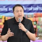 “รองนายกฯ สุชาติ” ห่วงประชาชนพื้นที่น้ำท่วม สั่งการหน่วยงานใน ทส. เร่งเฝ้าระวังสถานการณ์น้ำใกล้ชิด แจ้งเตือนประชาชนอย่างต่อเนื่อง และเตรียมพร้อมให้ความช่วยเหลืออย่างทันท่วงที