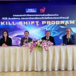 “Skill Shift: Build Smart. Work Smarter.” มจธ. ผนึกกำลังธนาคารไทยพาณิชย์ปั้นแรงงานไทยพร้อมรับมืออนาคตการทำงานยุค AI