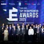 Business+ จับมือ ม.หอการค้าไทย และ SME D Bank มอบรางวัล “THAILAND TOP ENTREPRENEUR AWARDS 2025” เชิดชูสุดยอดผู้ประกอบการไทย