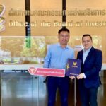 YADEA Thailand ได้รับการรับรอง BOI พร้อมรุก สู่ตำแหน่ง “แบรนด์รถมอเตอร์ไซค์ไฟฟ้าอันดับ 1 ของไทย”
