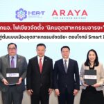 กนอ. ไฟเขียวจัดตั้ง ‘นิคมอุตสาหกรรมอารยะ’ มุ่งสู่ต้นแบบเมืองอุตสาหกรรมอัจฉริยะ ตอบโจทย์ Smart I.E.