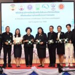 วช. หนุนนโยบาย อว. เปิดศูนย์การเรียนรู้เทคโนโลยีและนวัตกรรมโดรน เพื่อส่งเสริมการท่องเที่ยวและการเกษตร ณ วิทยาลัยเทคนิคพระนครศรีอยุธยา จ.พระนครศรีอยุธยา