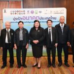 วช. ร่วมกับ จ.ขอนแก่น และ จ.ชัยภูมิ ชี้แจงกลไกการบริหารจัดการน้ำภายใต้แผนงานวิจัยมุ่งเป้า และรับฟังความเห็นเครือข่ายบริหารจัดการน้ำ 2 จังหวัด มุ่งยกระดับสู่เป้าหมาย “น้ำมั่นคง ไม่ท่วม ไม่แล้ง”