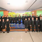 “NRCT Forum 2025” เนื่องในโอกาสวันคล้ายวันสถาปนา วช. ภายใต้แนวคิด “66 ปี วช. สานพลังองค์ความรู้ เชิดชูคุณค่านักวิจัย ยกระดับอนาคตไทย ด้วยวิจัยและนวัตกรรม”