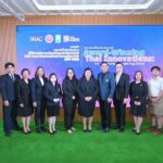 วช. เผยความสำเร็จนักประดิษฐ์ไทยในเวทีนานาชาติ SIIF 2025 ณ สาธารณรัฐเกาหลี